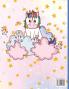 Unicorn Coloring Book: Unique Coloring Pages for Kids Ages 4-8 Cute and Fun Activity Coloring Book for Girls for both Home or Travel