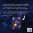 My First Book of Planets: Ages 3-5 5-7 Solar System Curiosities for Little Ones Explore Amazing Outer Space Facts and Activity Pages for ... Activities Big Book of Space for Kids