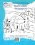 Santorini Greece coloring books for adults.