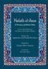 Mafatih al-Jinan: A Treasury of Islamic Piety (Translation & Transliteration): Volume One: Supplications and Periodic Observances (Volume 1)