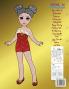 Claudia The Paper Doll Activity Book
