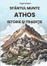 Sf��ntul Munte Athos