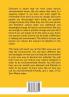 Go Zero Waste: The Essential Guide on How to Live an Environment-Friendly Life Learn Different Ways and Useful Tips On How To Live and Help the Environment at the Same Time