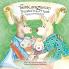 The Twin Kangaroo Treasure Hunt a Gay Parenting Story
