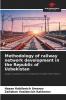 Methodology of railway network development in the Republic of Uzbekistan