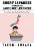 Short Japanese Stories For Language Learners