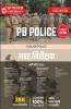 PUNJAB POLICE SUB INSPECTOR
