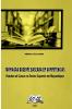 Formação Docente Baseada Em Competências: Estudos De Casos (Portuguese Edition)