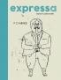Expressa - Fabio Zimbres