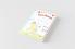 Cute Animals Dot Marker Activity Book