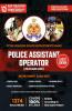Police SAHYAK