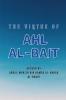 THE VIRTUE OF AHL  AL-BAIT