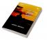 KAVI KI ADHURI KAVITA (Novel)