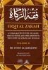 Fiqh Al Zakah - Vol 2: A comparative study of Zakah Regulations and Philosophy in the light of Quran and Sunnah (Volume)