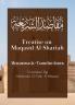 Treatise on Maqasid Al-Shariah