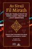 As Siraji Fil Mirath: English Translation of the famous Hanafi treatise on Law of Inheritance