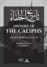 History of the Caliphs: تاريخ الخلفاء