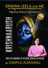 Krishna Leela and Me