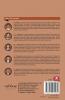 ESSENTIALS OF TEACHER EDUCATION