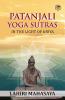Patanjali Yoga Sutras: In the Light of Kriya