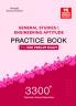 ESE Prelims : General Studies and Engineering Aptitude Practice Book 3300 MCQ
