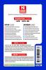 SSC JE : Mechanical Engineering 2023 : Previous Years Objective Solved Papers