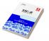 SSC JE : Mechanical Engineering 2023 : Previous Years Objective Solved Papers