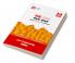 ESE 2024 Mains Examination Civil Engineering Conventional Paper I