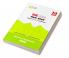 ESE 2024 Mains Examination Electrical Engineering Conventional Paper I