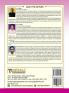 SAMPLING THEORY AND METHODS (Third Year B.Sc. / M.Sc. Statistics)