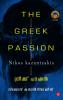 Greek Passion