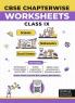 Oswal - Gurukul Chapterwise Worksheets : CBSE Class 9 For Exam 2024