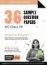 Gurukul 36 Sample Question Papers for Science Stream : ISC Class 12 Exam 2024