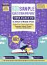 Oswal - Gurukul 36 Sample Question Papers Science Stream (PCM) : CBSE Class 12 Exam 2024