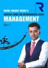 Simplest Guide for Entrepreneurs Series_Part-1: Management