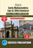 Early Maharashtra (up to 10th Century)First Year M.ASem-I-English
