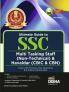 Ultimate Guide to SSC Multi Tasking Staff (Non-Technical) and Havaldar (CBIC and CBN) Exam: With Previous Year Questions and 3 Online Practice Sets, 6th Edition
