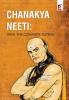 Chanakya Neeti