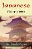 Japanese Fairy Tales