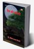 CHAIT KI CHANDNI (Poems)