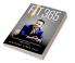 FIT365 — Is it possible to be your own doctor?7 Steps of Mind-Body Fitness for Promising High-Achievers
