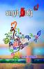 Vazhum Tamil / ?????? ?????