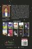 Eventual DEstiny Poetry Anthology