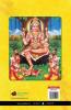 samkshiptha yogavashishta ramayanam (jnana sudha tharangini)