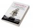 Humanities Unbound A journey of ideas and perspectives