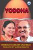 YODDHA