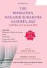 THE BHARATIYA NAGARIK SURAKSHA SANHITA 2023 [CENTRAL ACT No. 46 OF 2023] Along with Statement of Objects & Reasons COMMENTS COMPARATIVE TABLE & CHAPTER-WISE CONTENTS (2025 Edition)