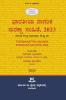 AIBE Kannada The Bharatiya Nagarik Suraksha Sanhita 2023 BNSS Bare Acts Without Comments (2025 Edition) (Kannada)