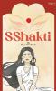 SShakti