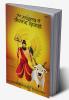 The Enigma of Divine Quest